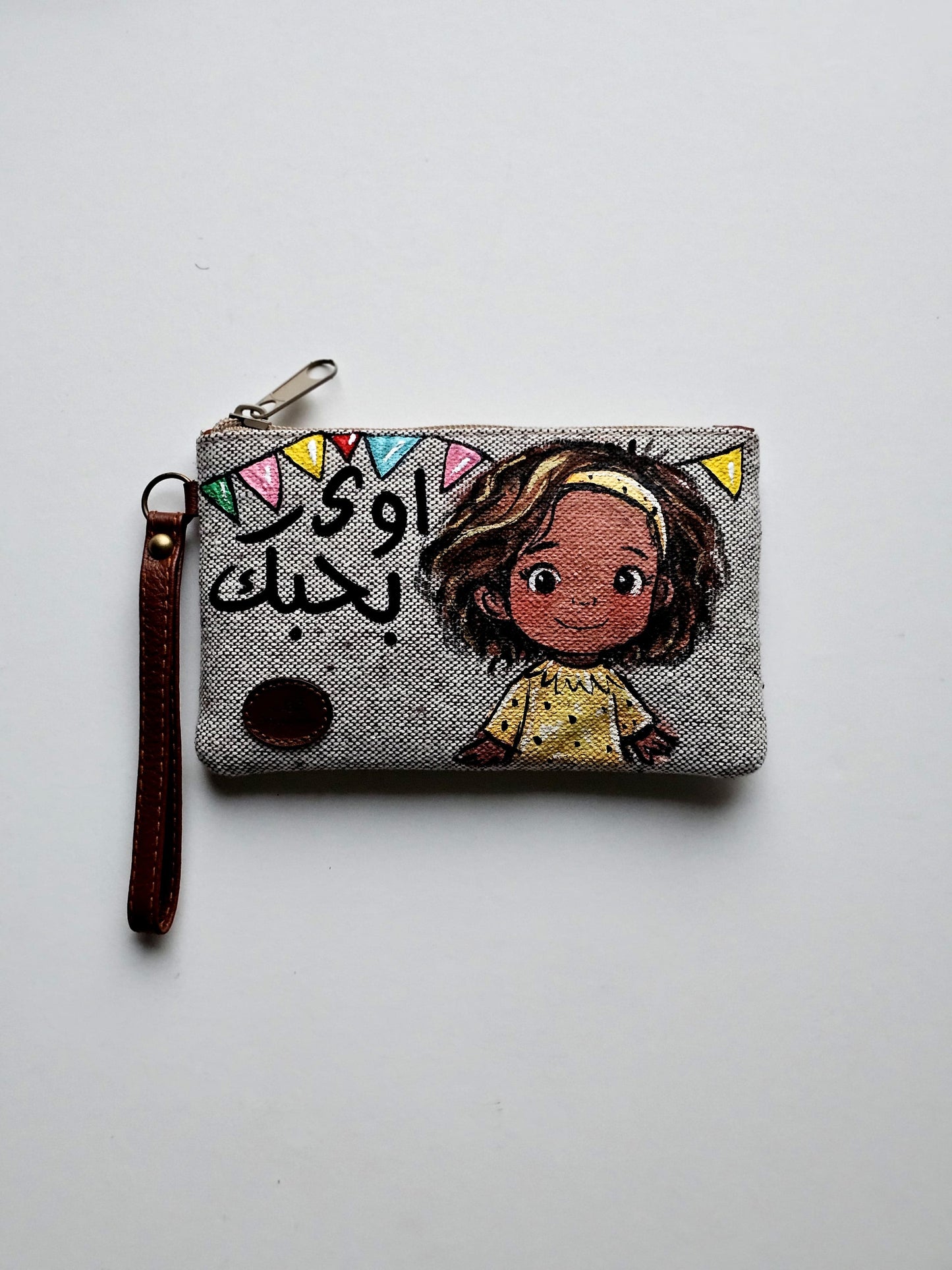 Eid Mini Pouch