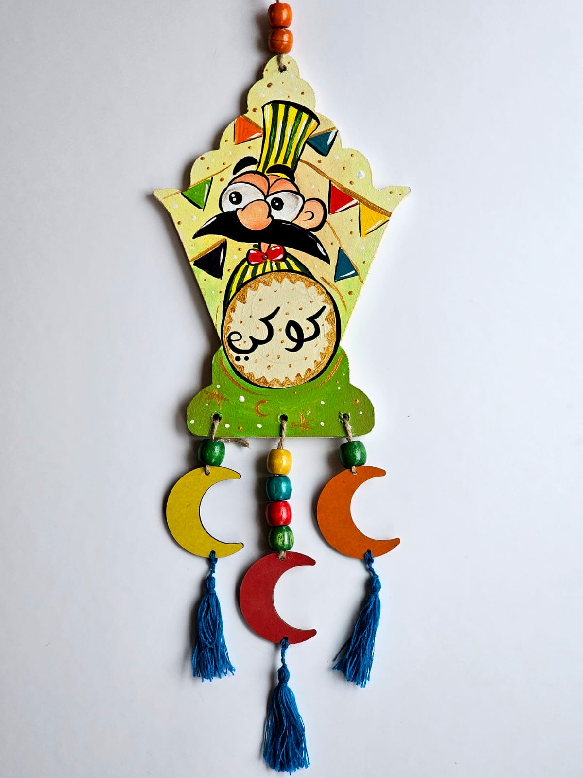 Fanous X Diasty Character