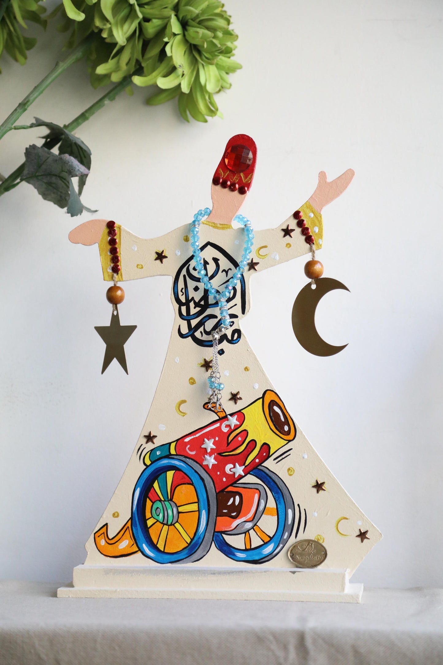 Wooden Darweesh X Medfaa