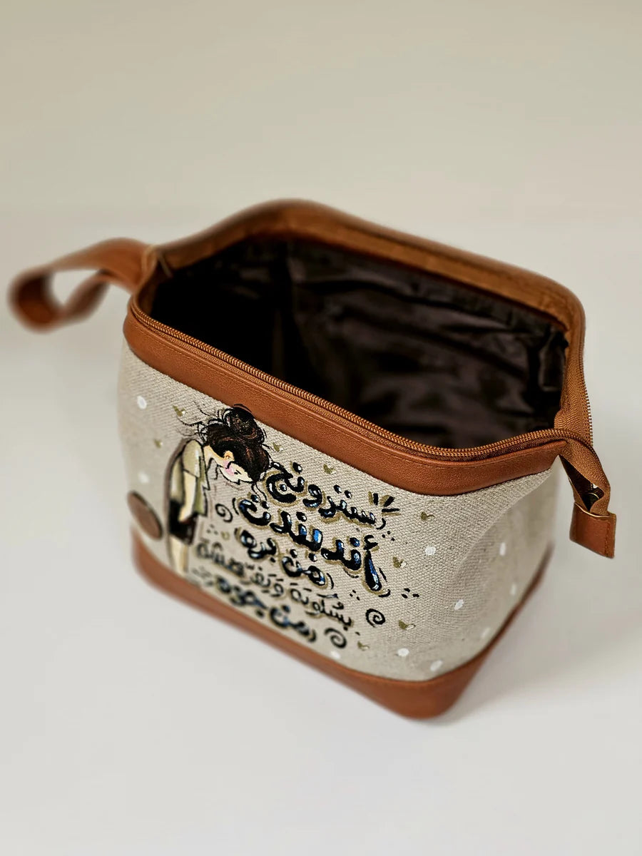Makeup Pouch Strong Independent