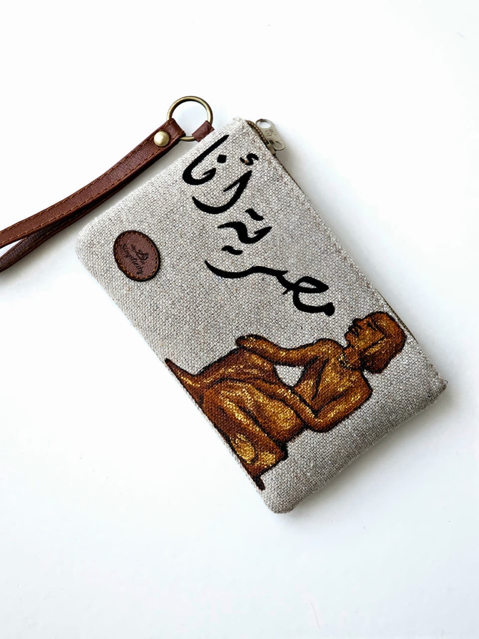 Mini Pouch X Seated Scribe