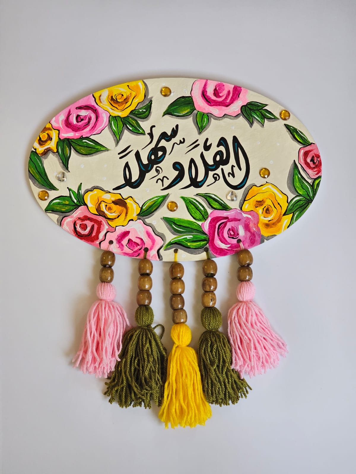 Wall Deco X اهلاً وسهلاً