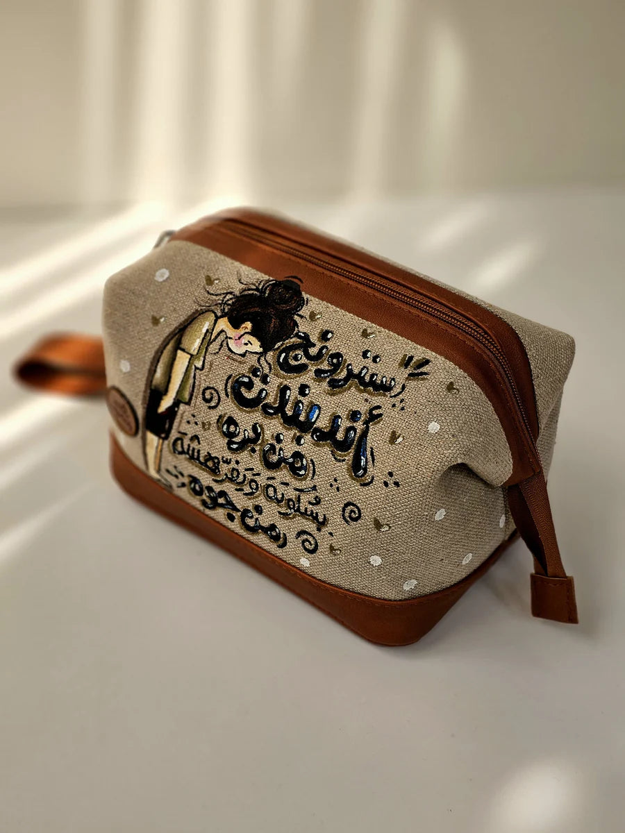 Makeup Pouch Strong Independent