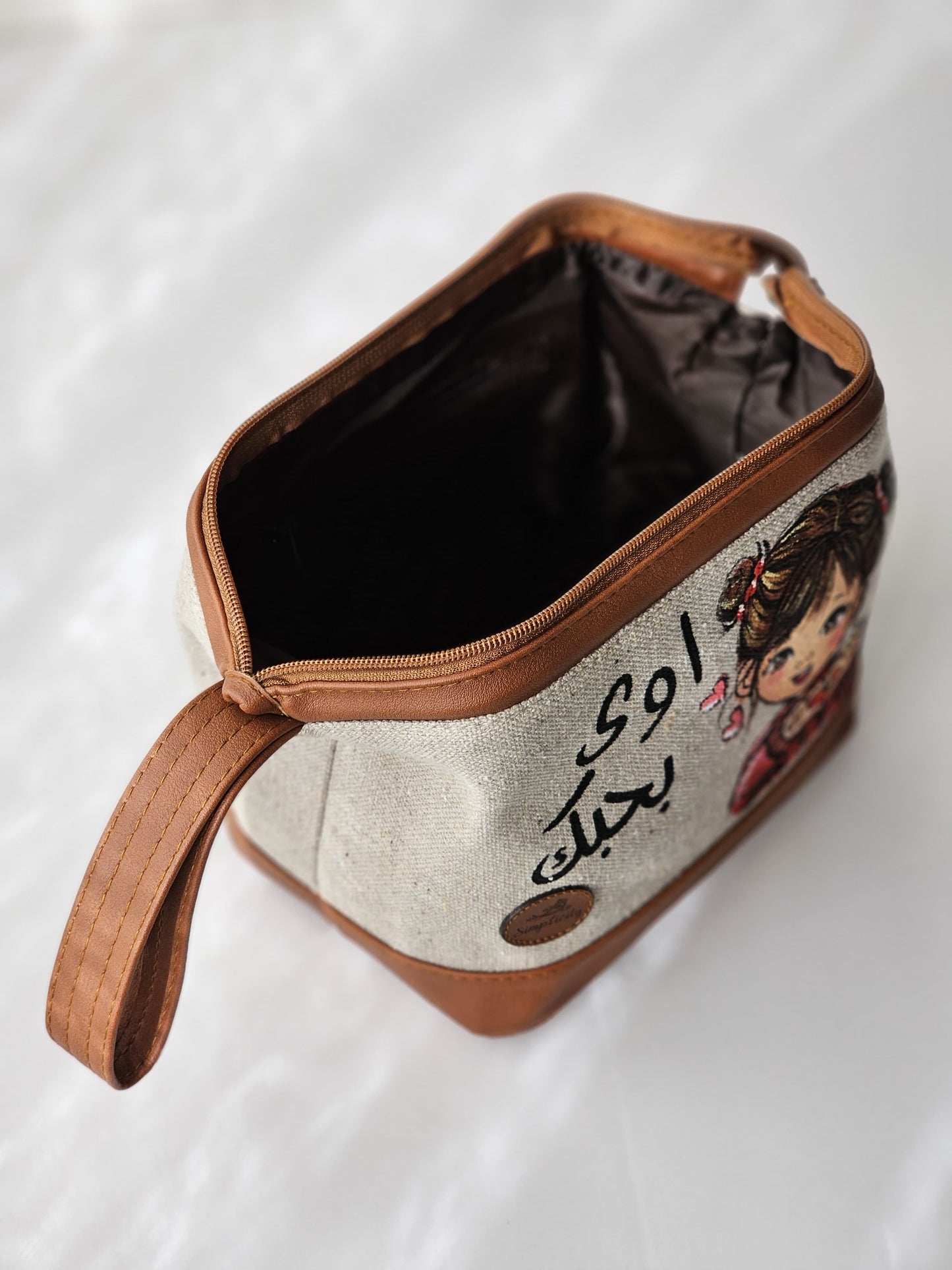 Makeup Pouches