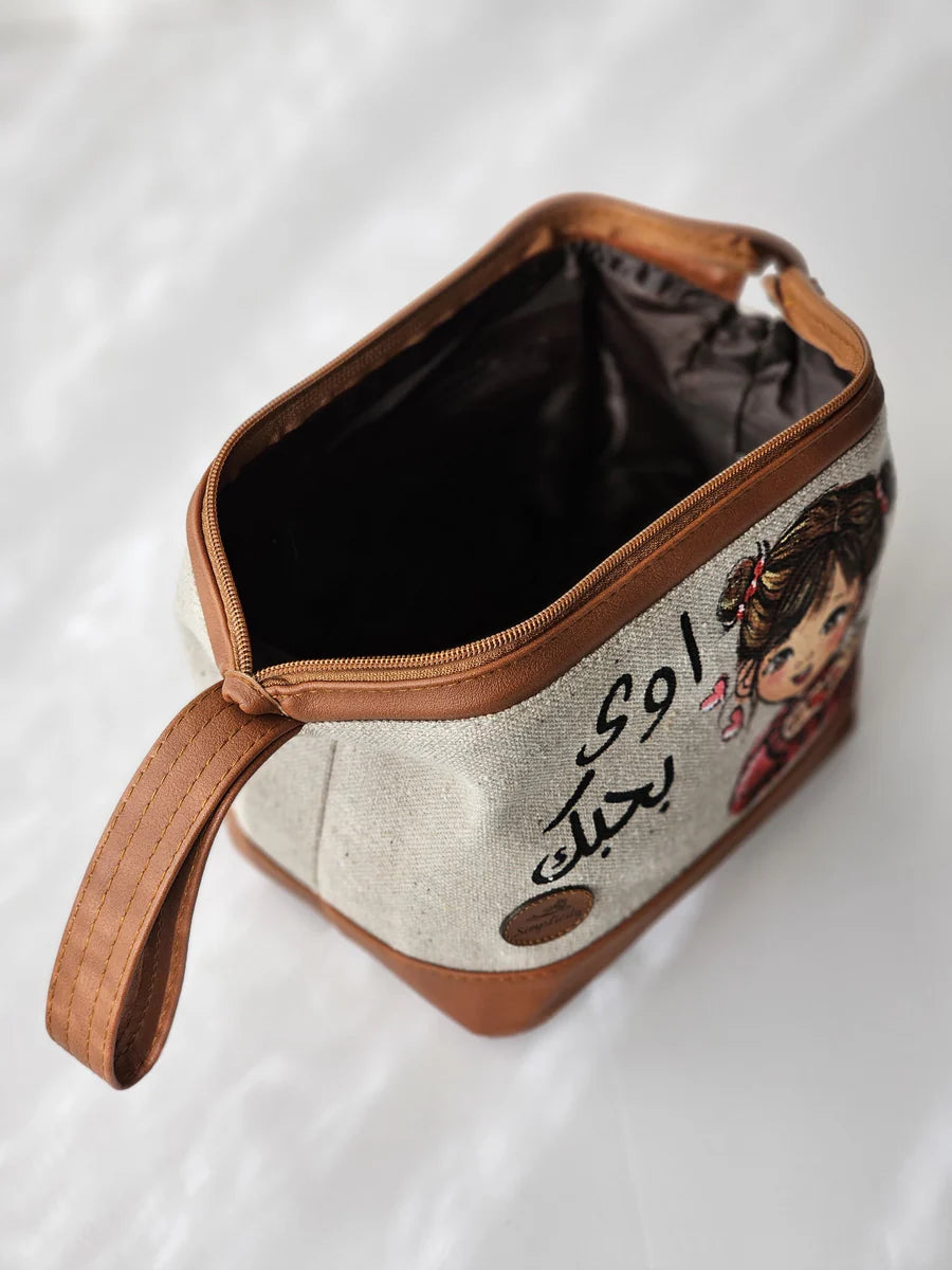 Makeup Pouch Little Girl 2