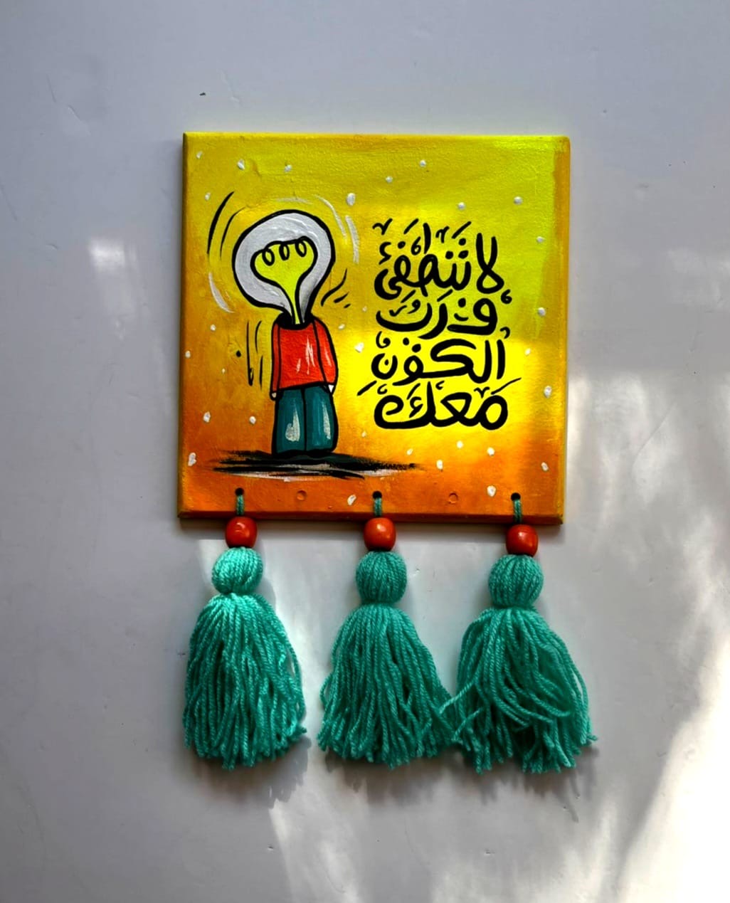 Wall Deco X لا تنطفئ فرب الكون معك