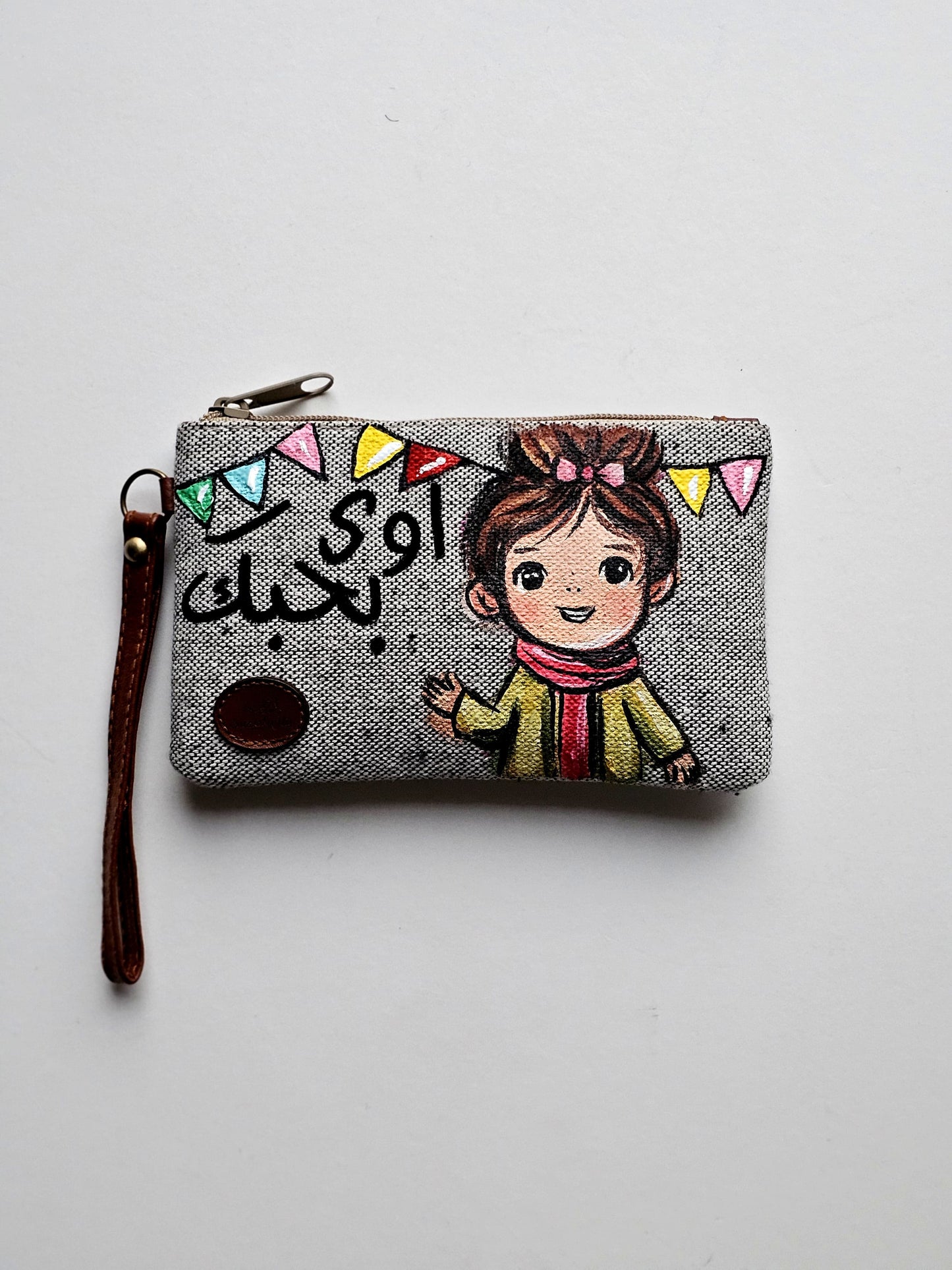 Eid Mini Pouch