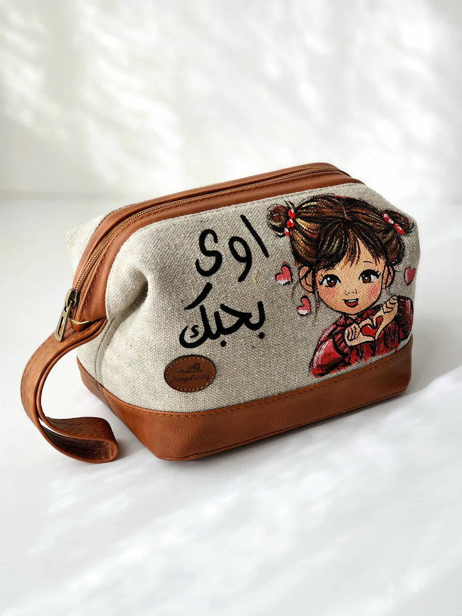 Makeup Pouch Little Girl 2