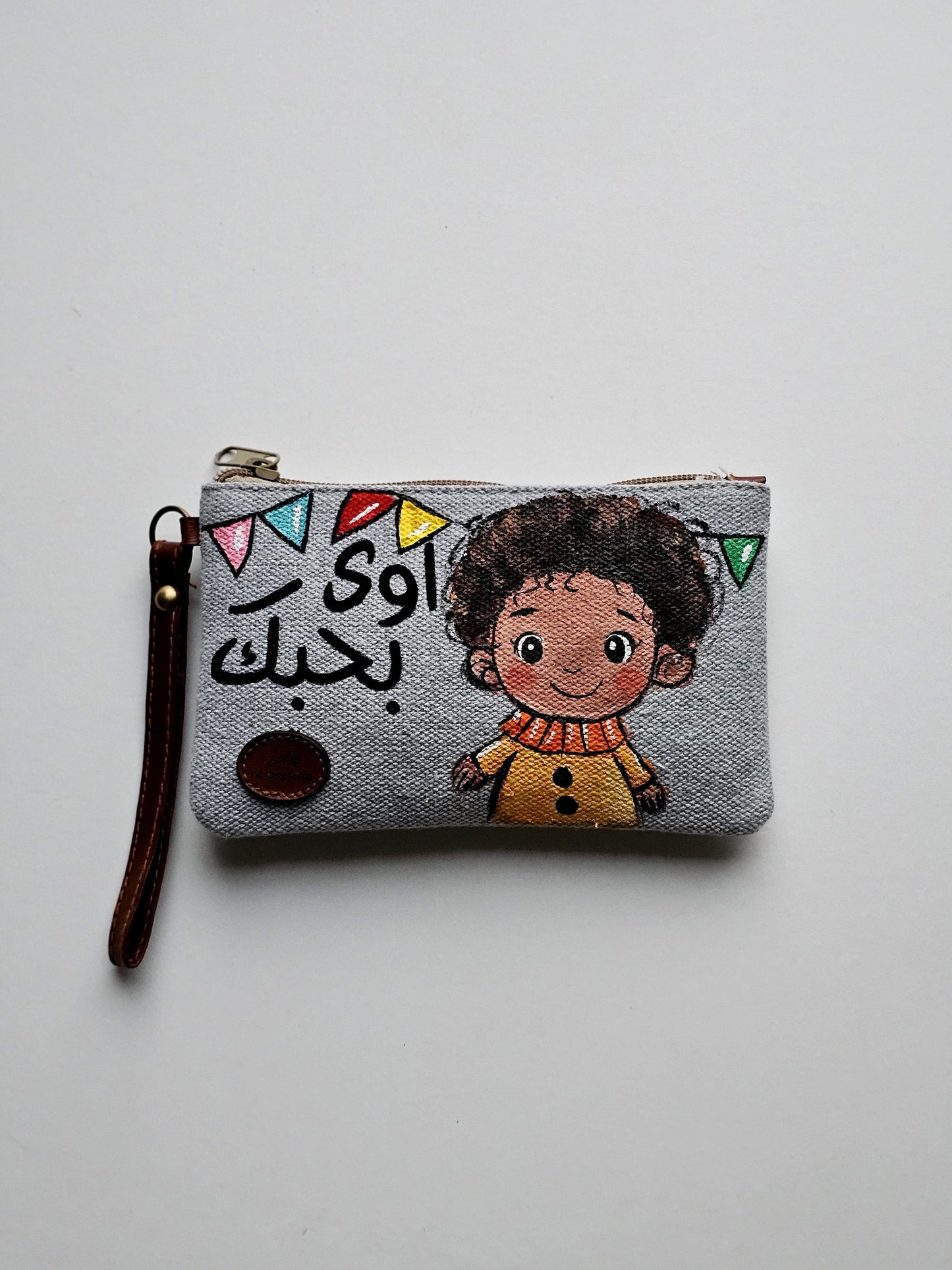 Eid Mini Pouch