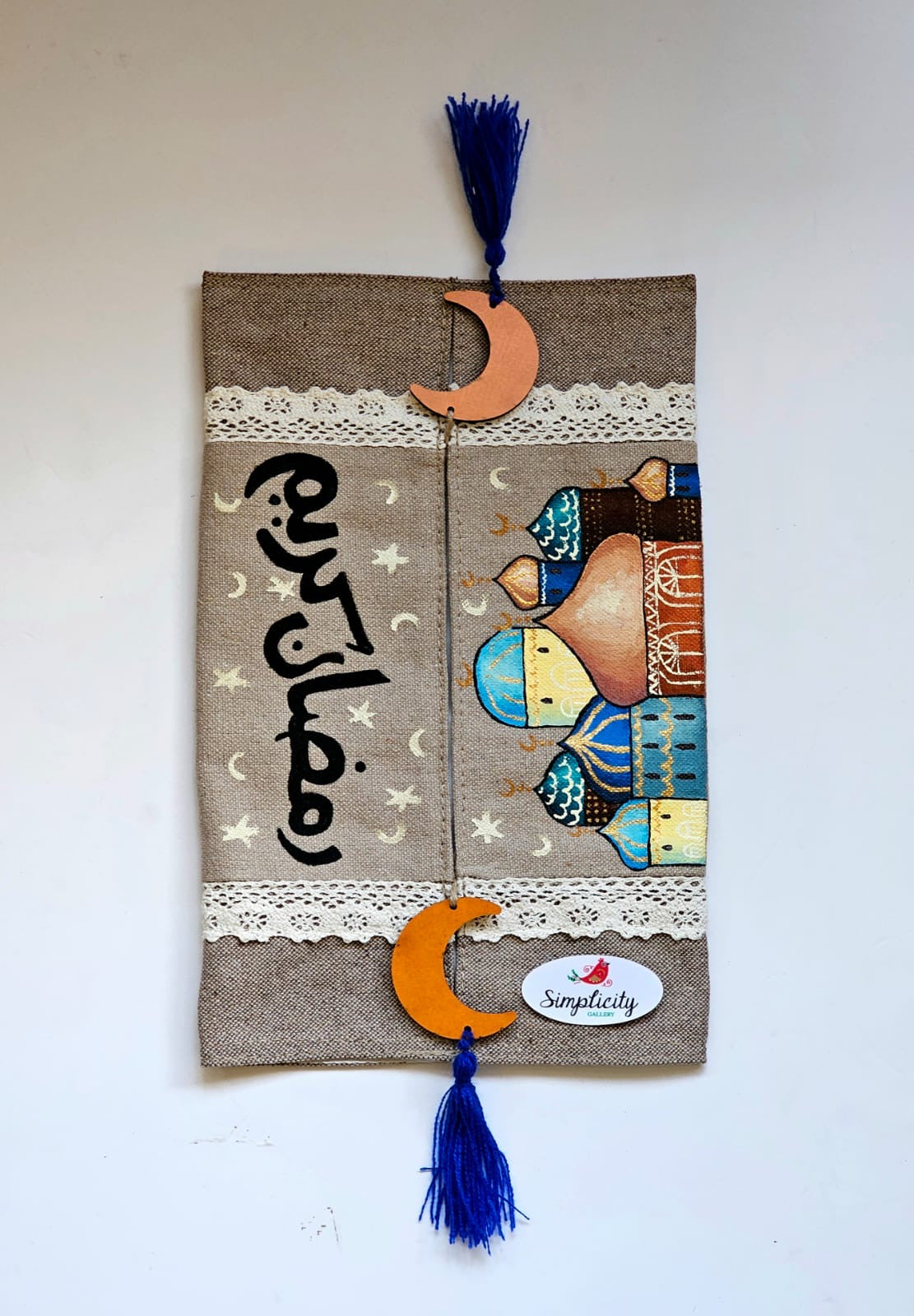 Tissue Cover X Mosques