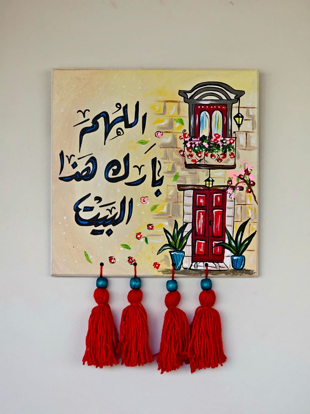 Wall Deco X Red Tassels