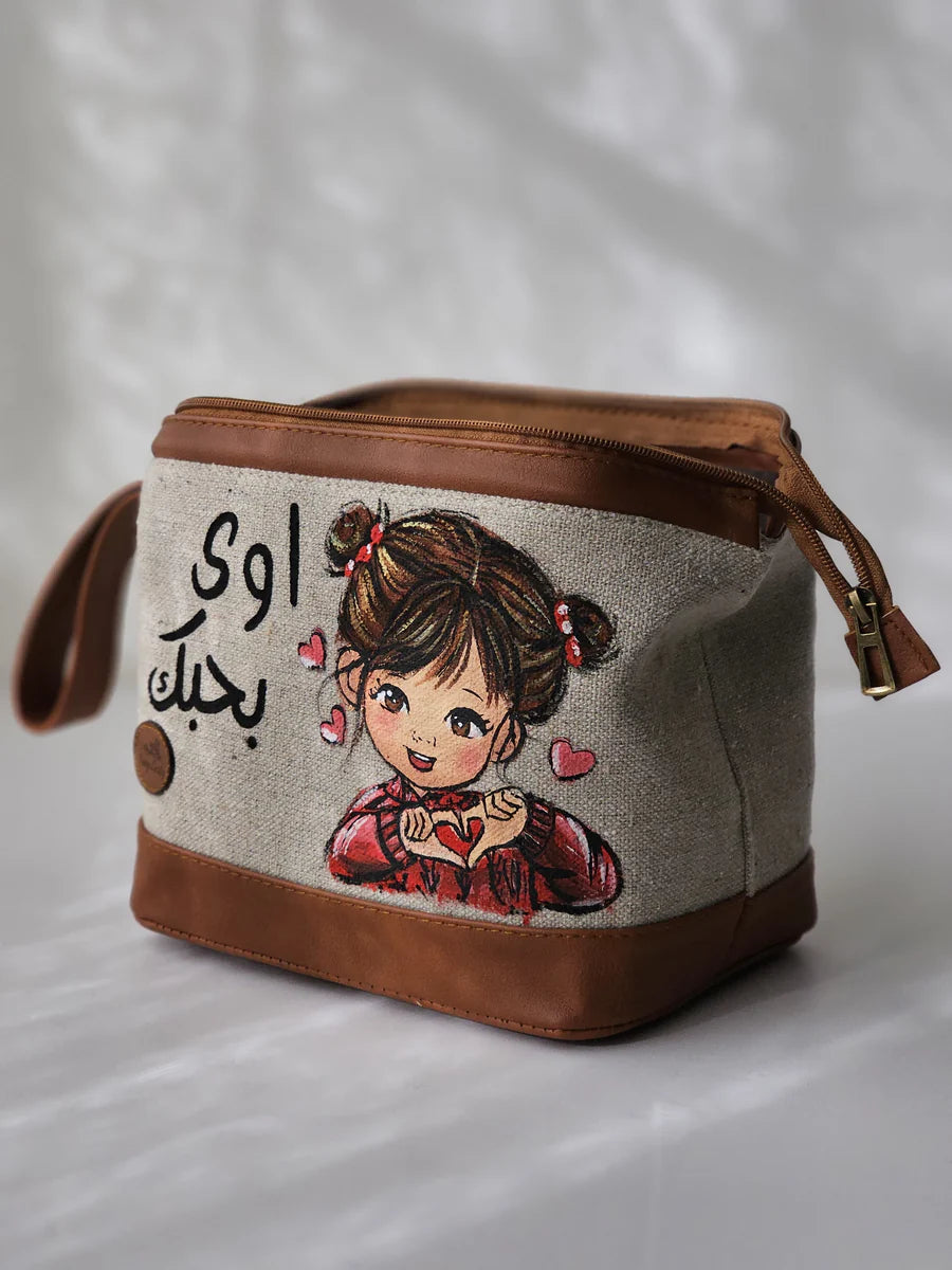 Makeup Pouch Little Girl 2