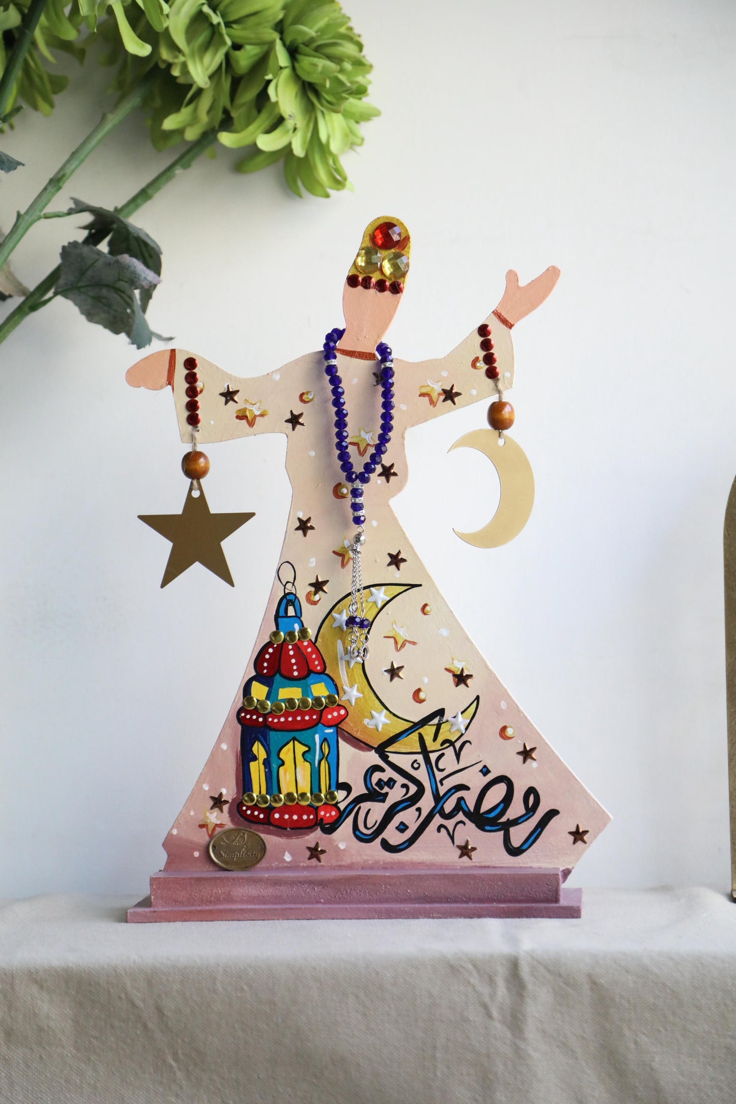 Wooden Darweesh X Lantern & Moon