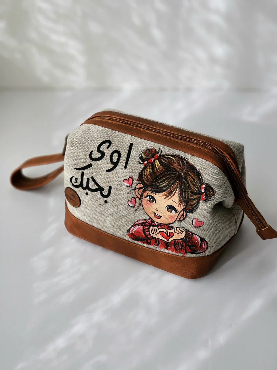 Makeup Pouch Little Girl 2