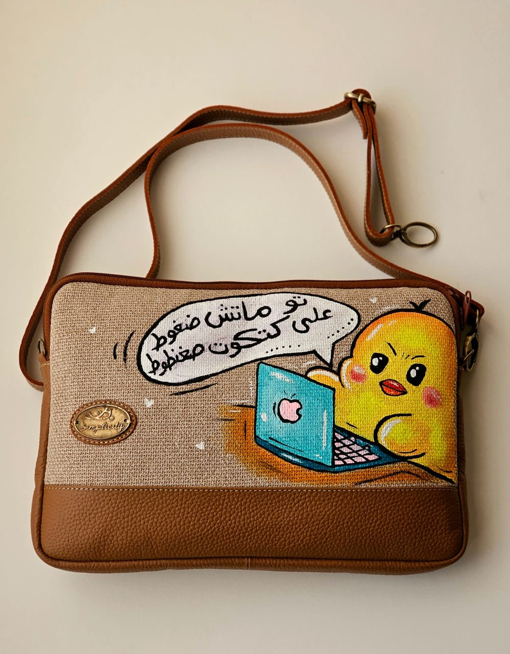 Laptop Sleeves