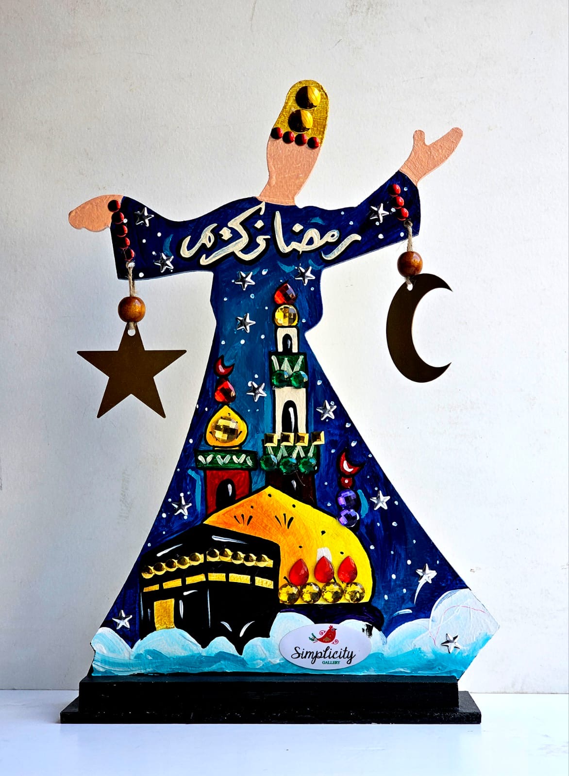 Wooden Darweesh X Mekkah