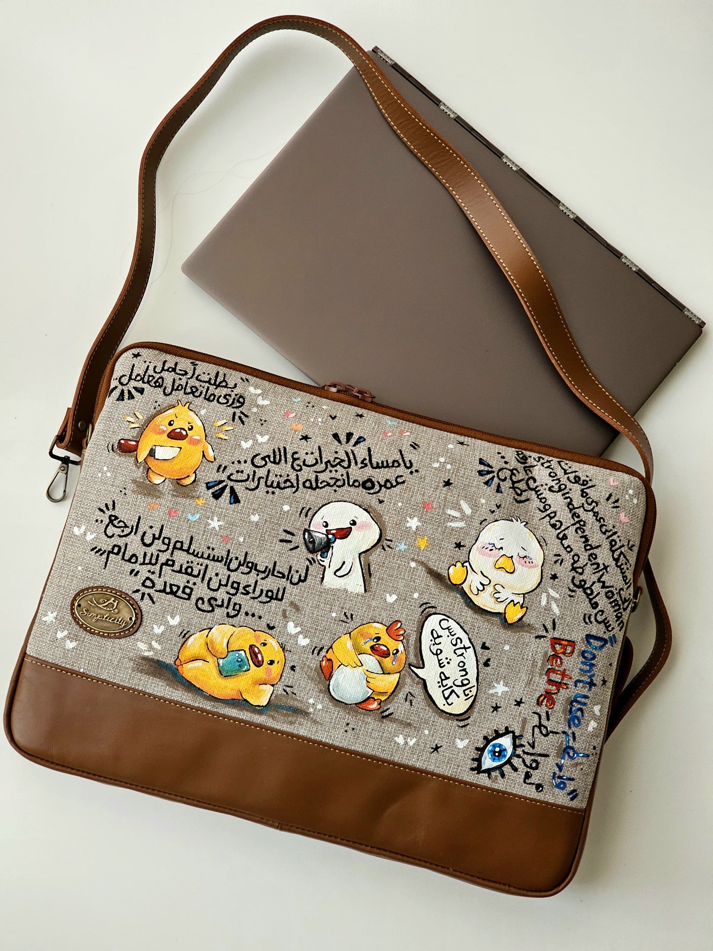 Laptop Sleeve Colorful 2