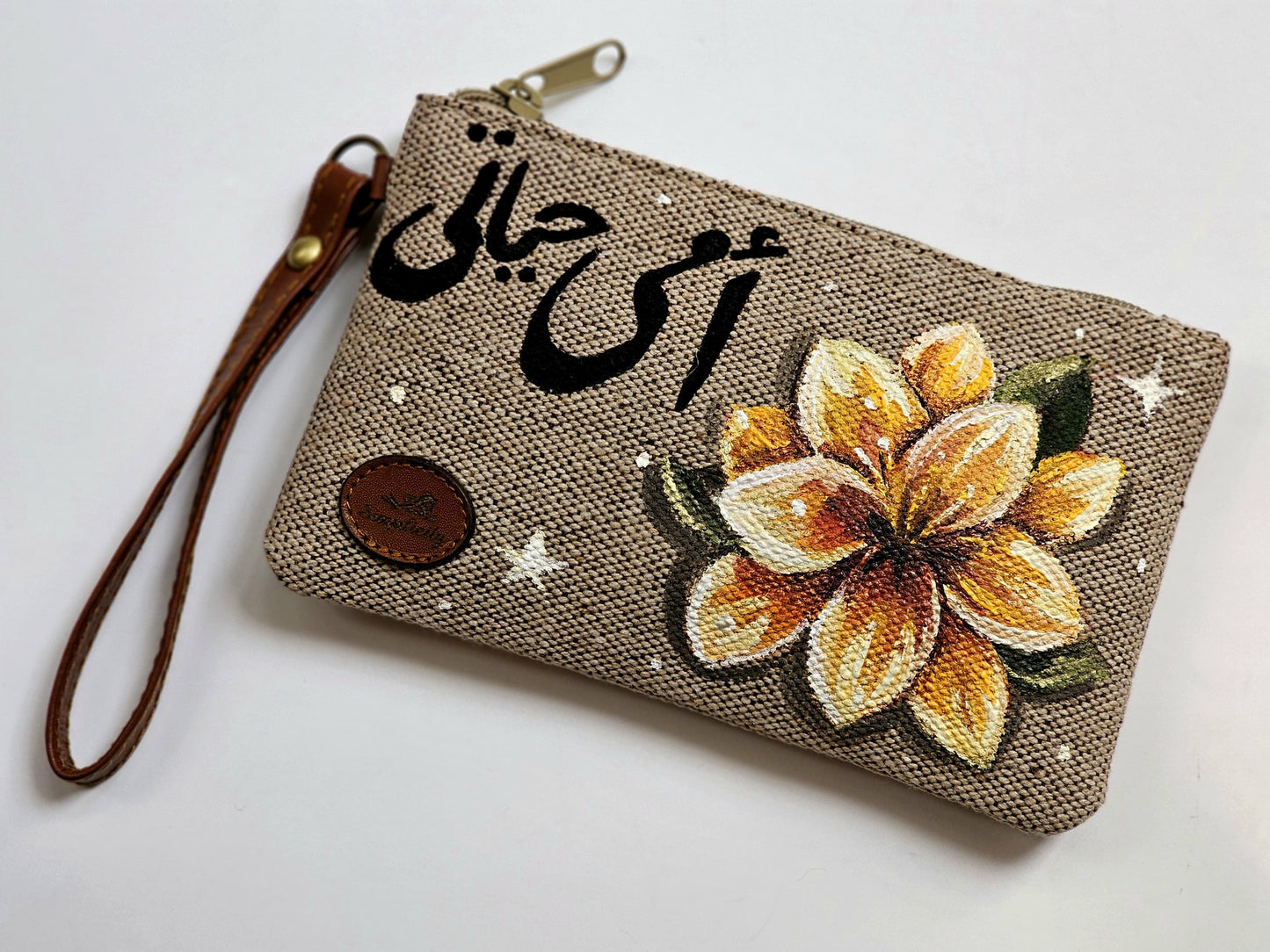 Mini Pouch 5