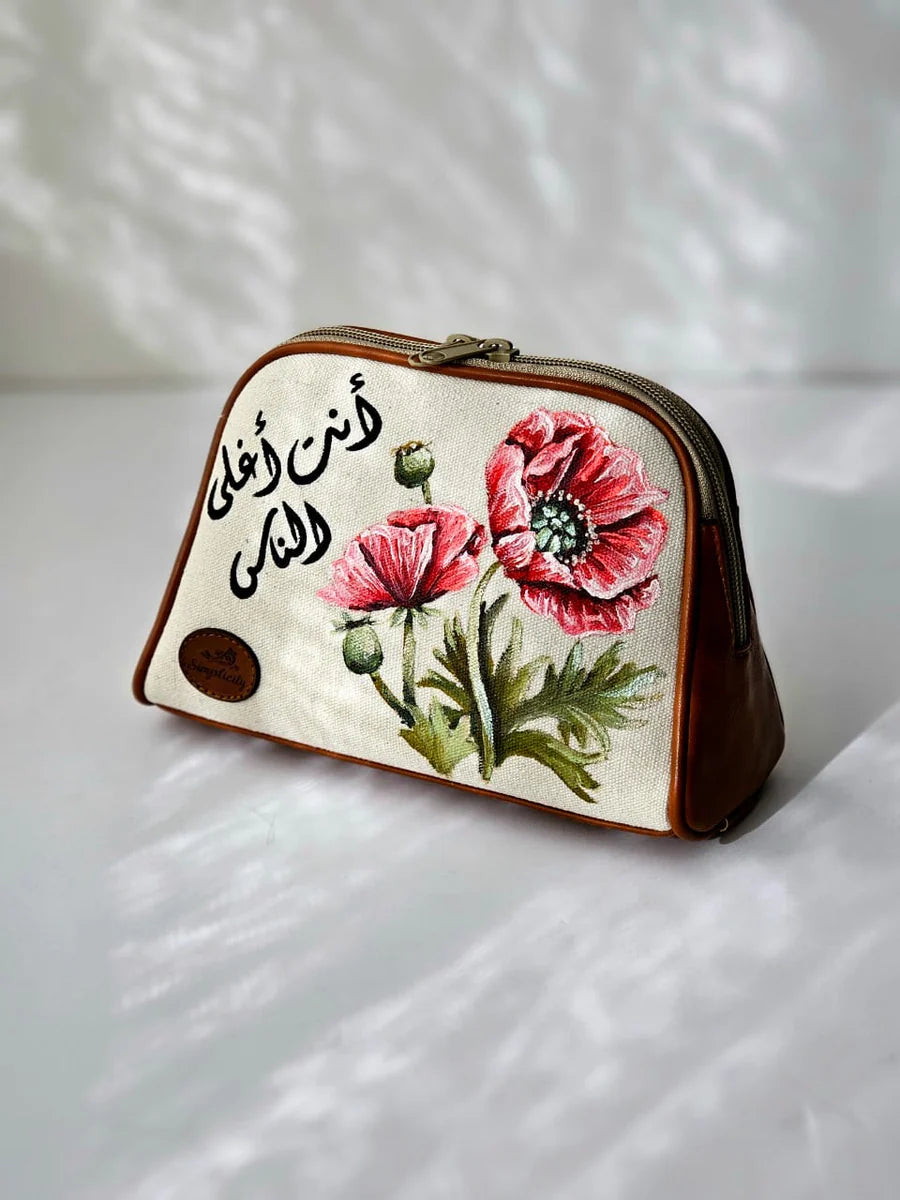 Makeup Pouch 5