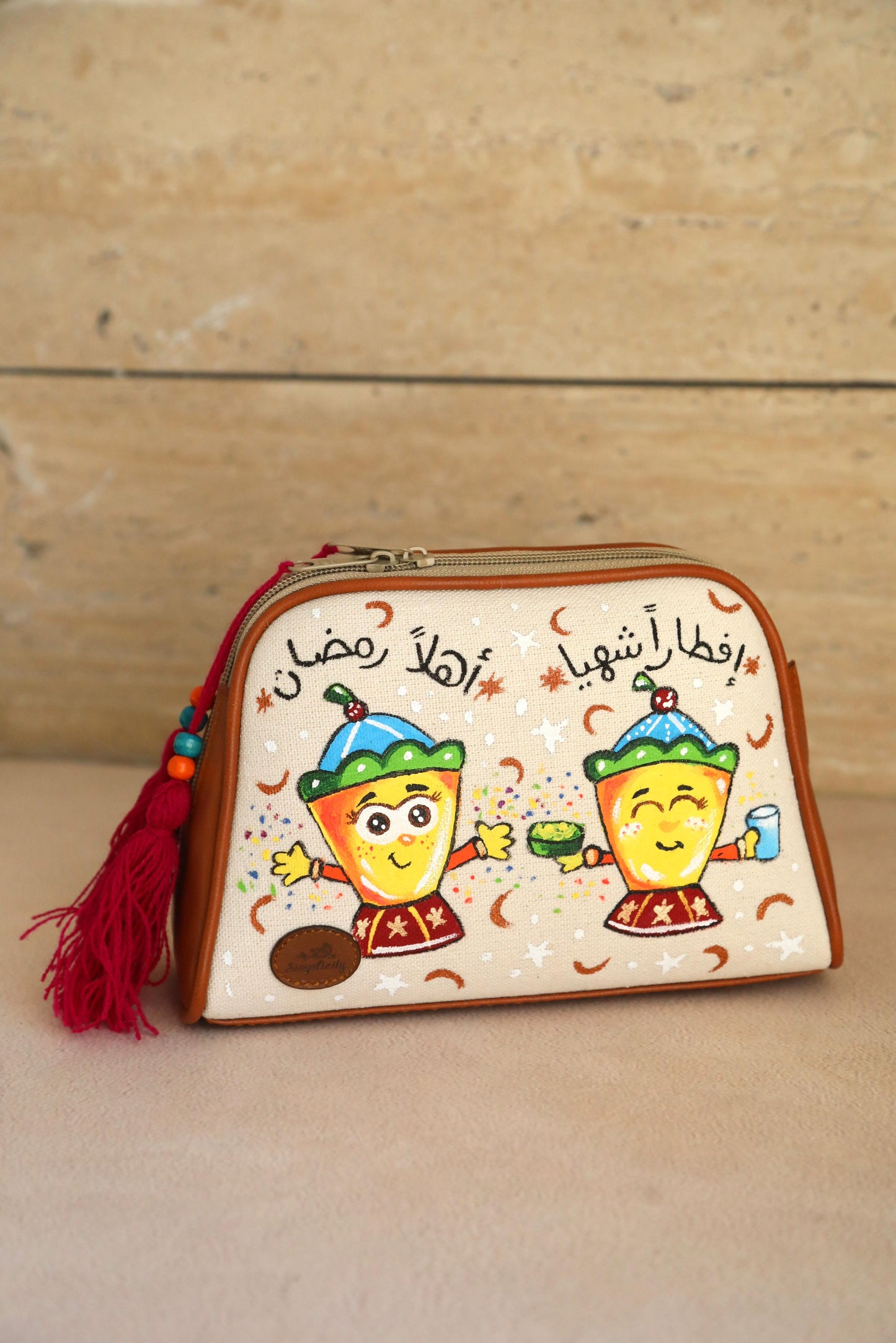 Pouch X اهلا رمضان
