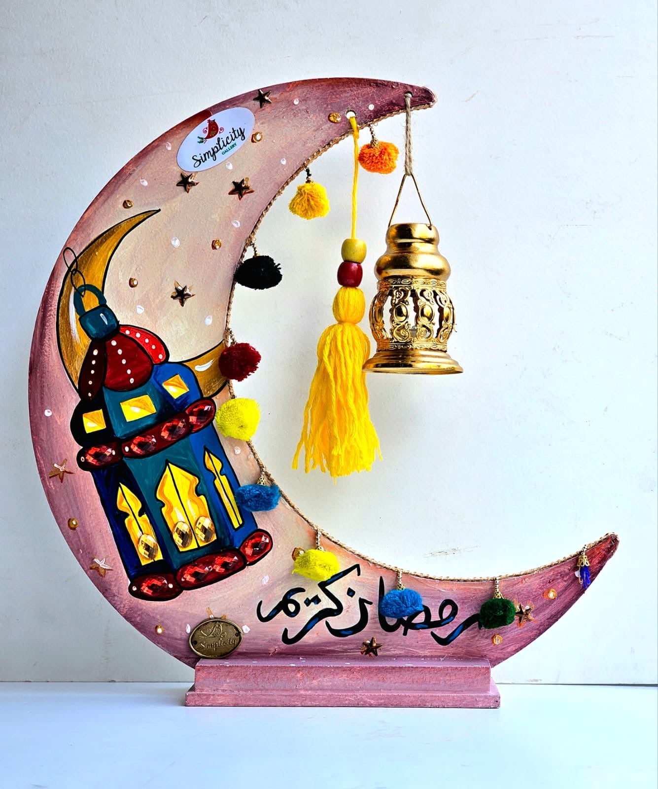 Wooden Helal X Starry Lantern