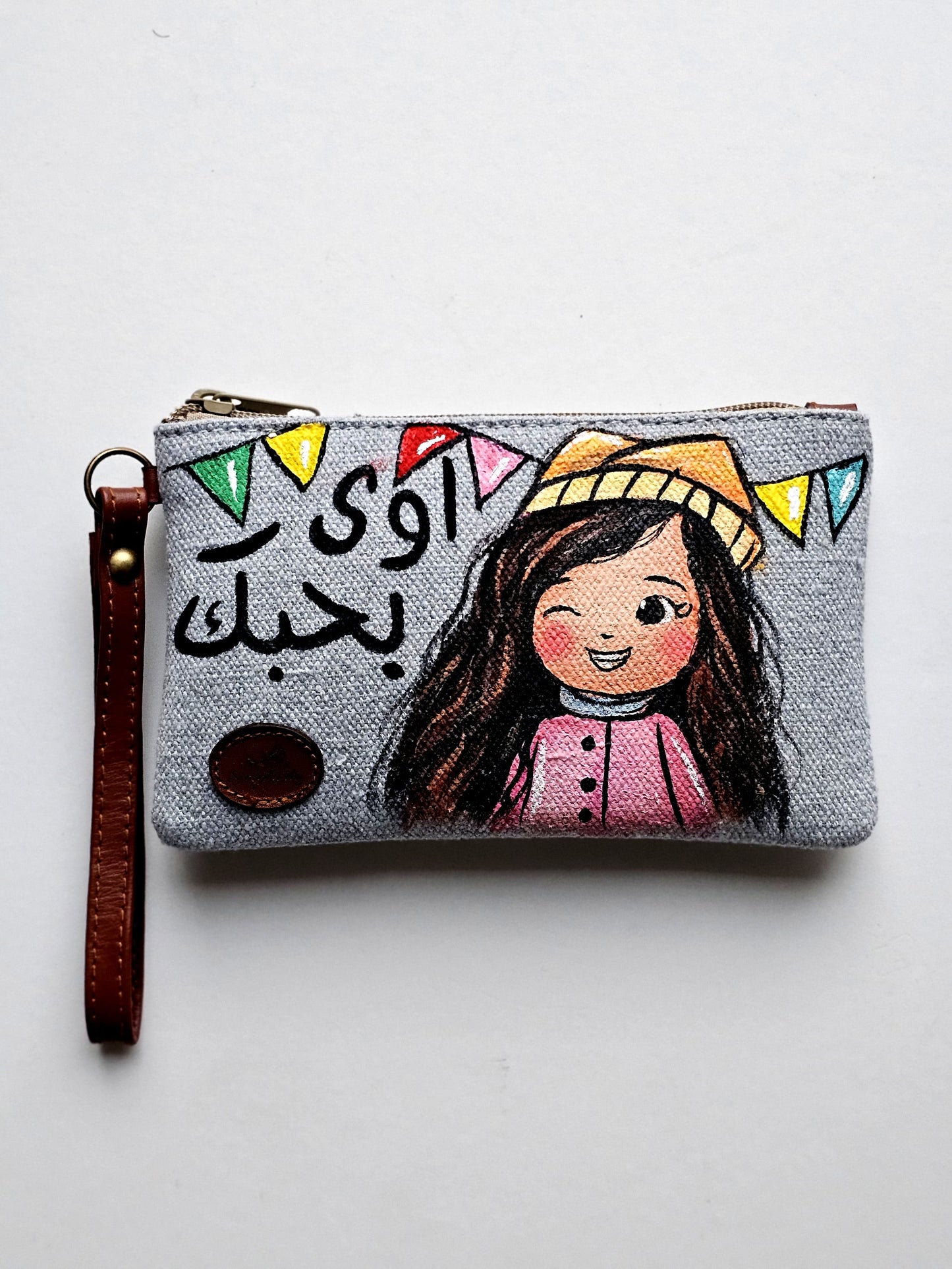 Eid Mini Pouch