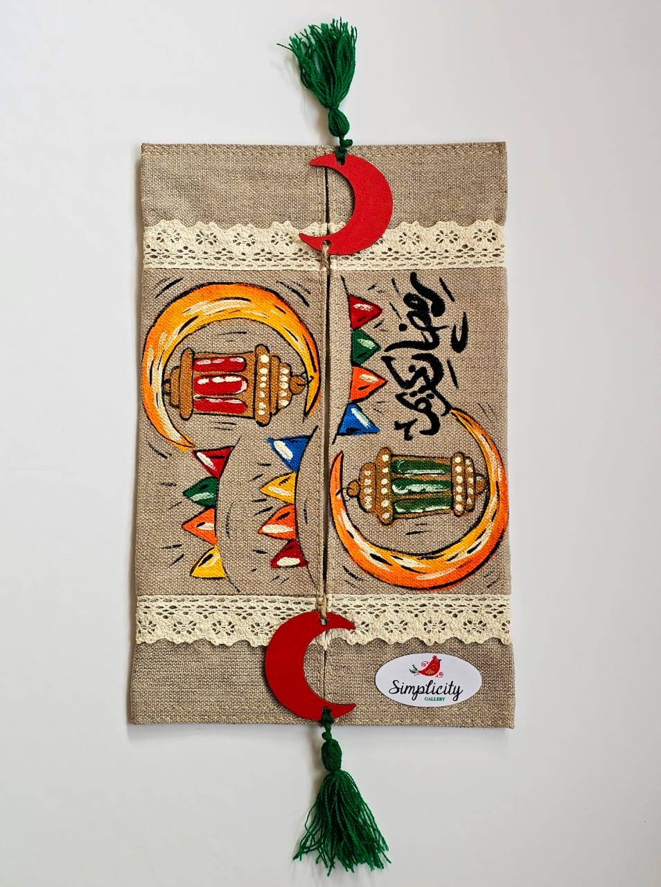 Tissue X The Twin Lantern