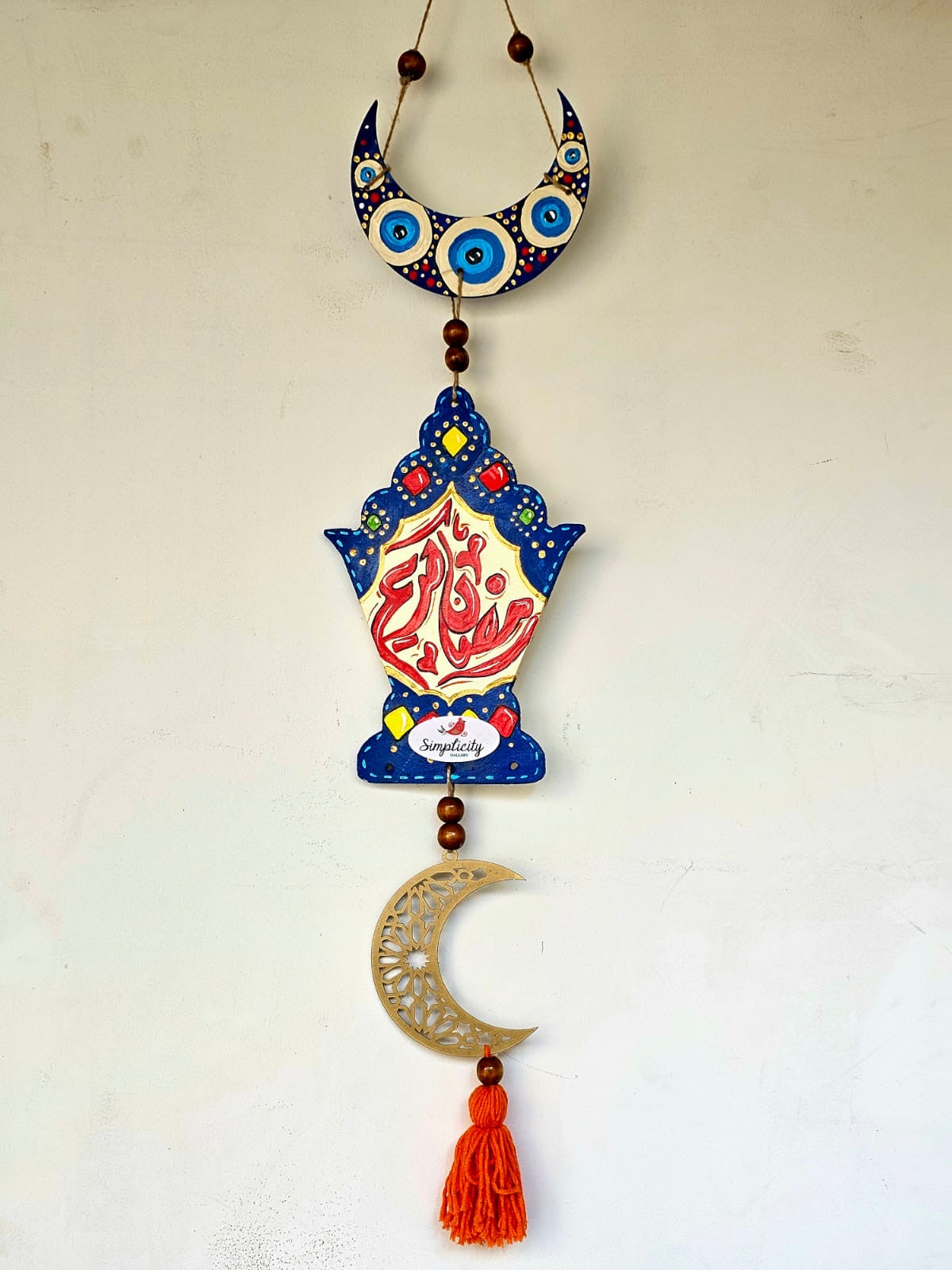 Ramadan Wooden Trio X Blue