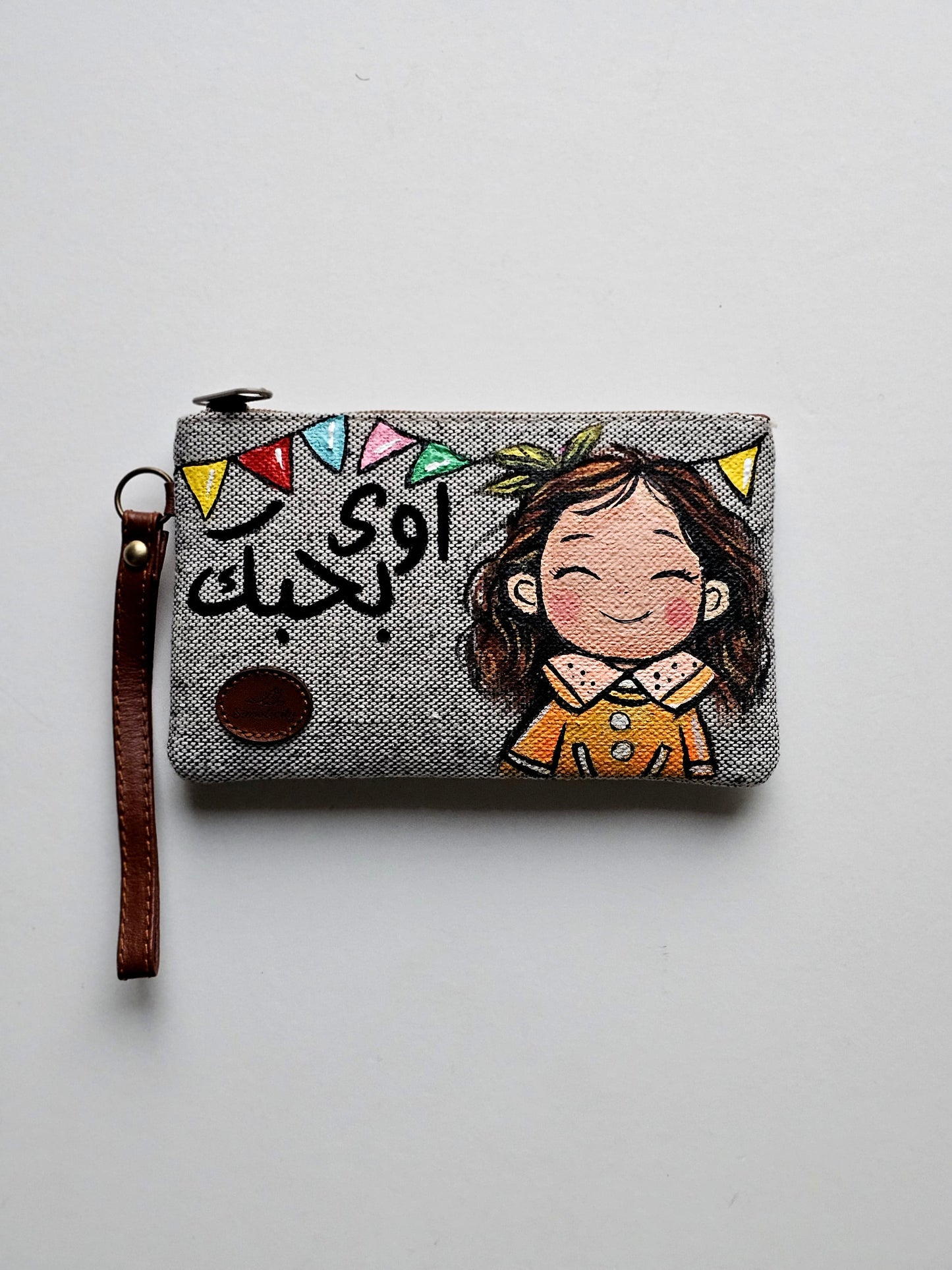 Eid Mini Pouch