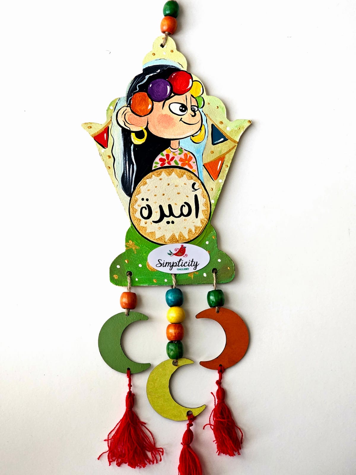 Fanous X Bassant Character