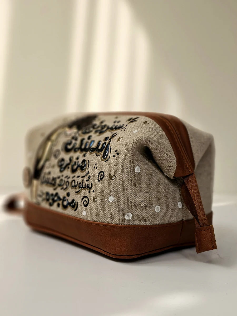 Makeup Pouch Strong Independent