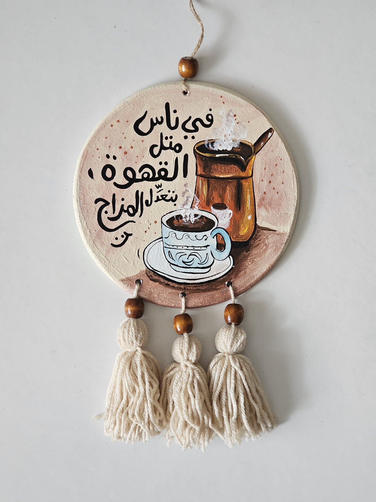 Wall Tableau X Aura of Coffee