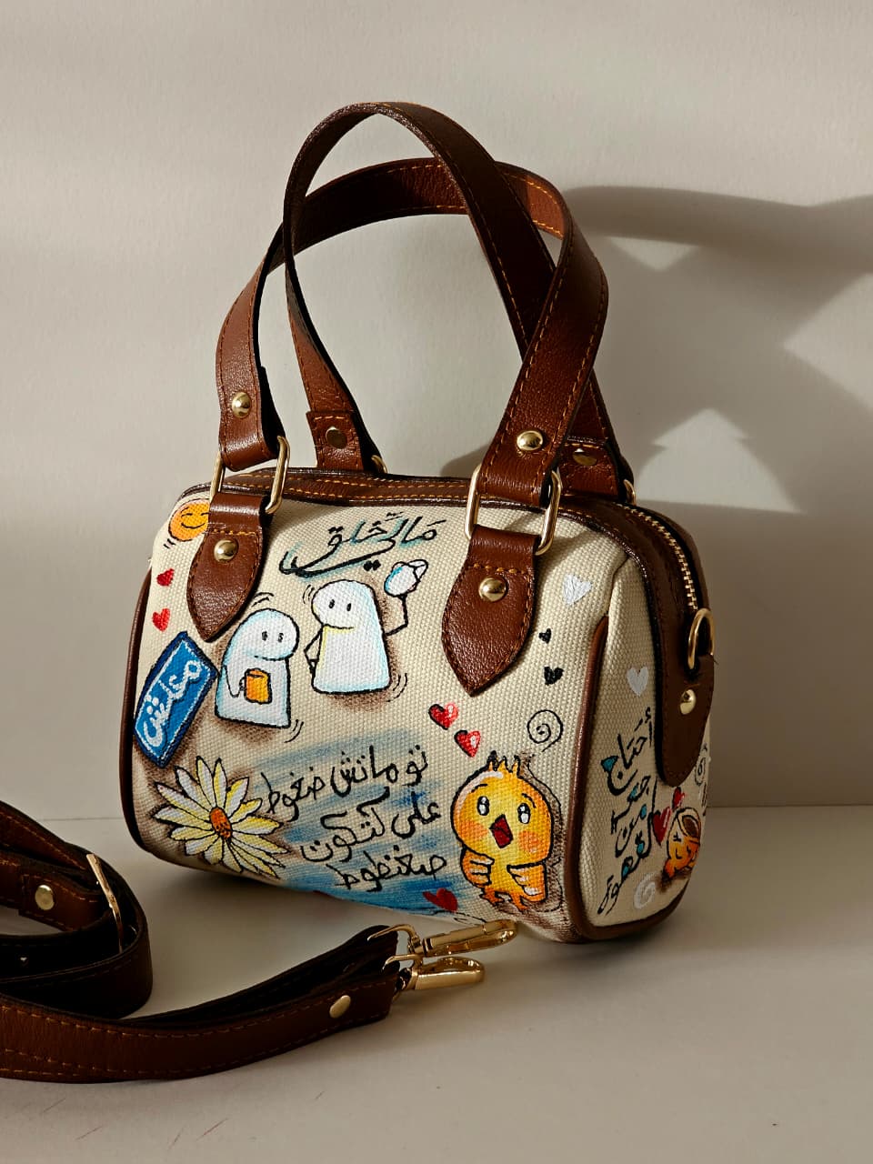 Mini Cross Bag