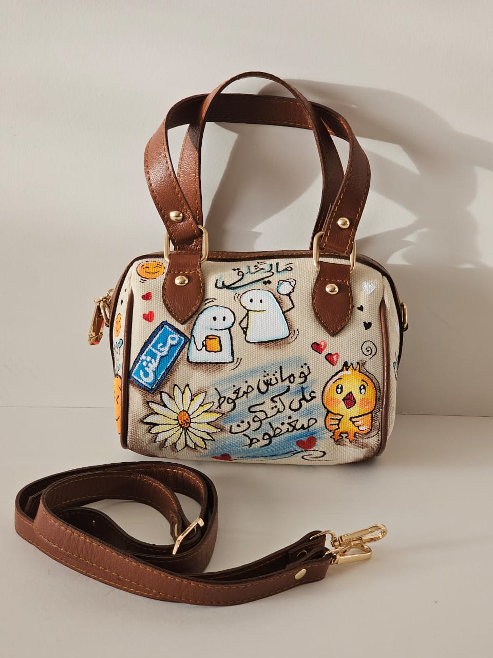 Mini Cross Bag