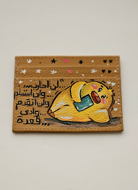 Card Holder Havan X Yellow Chick 2