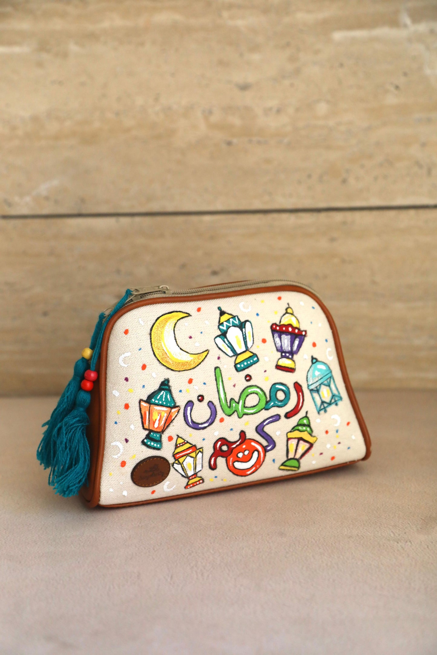 Pouch X Ramadan Vibes