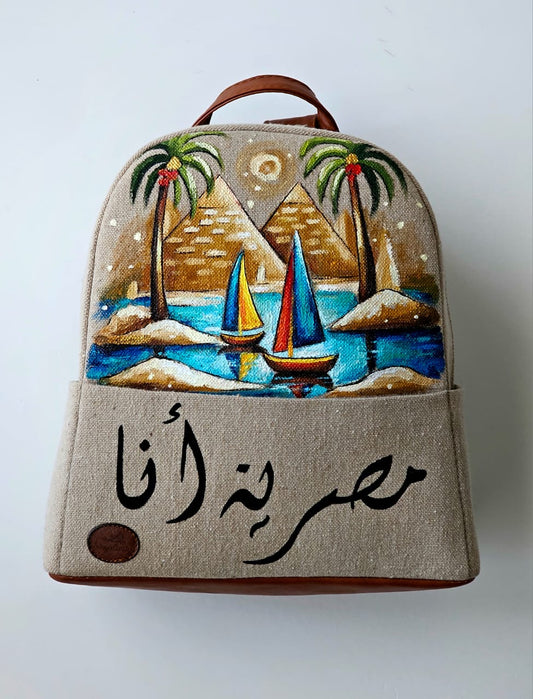Medium Backpack X Egyptian