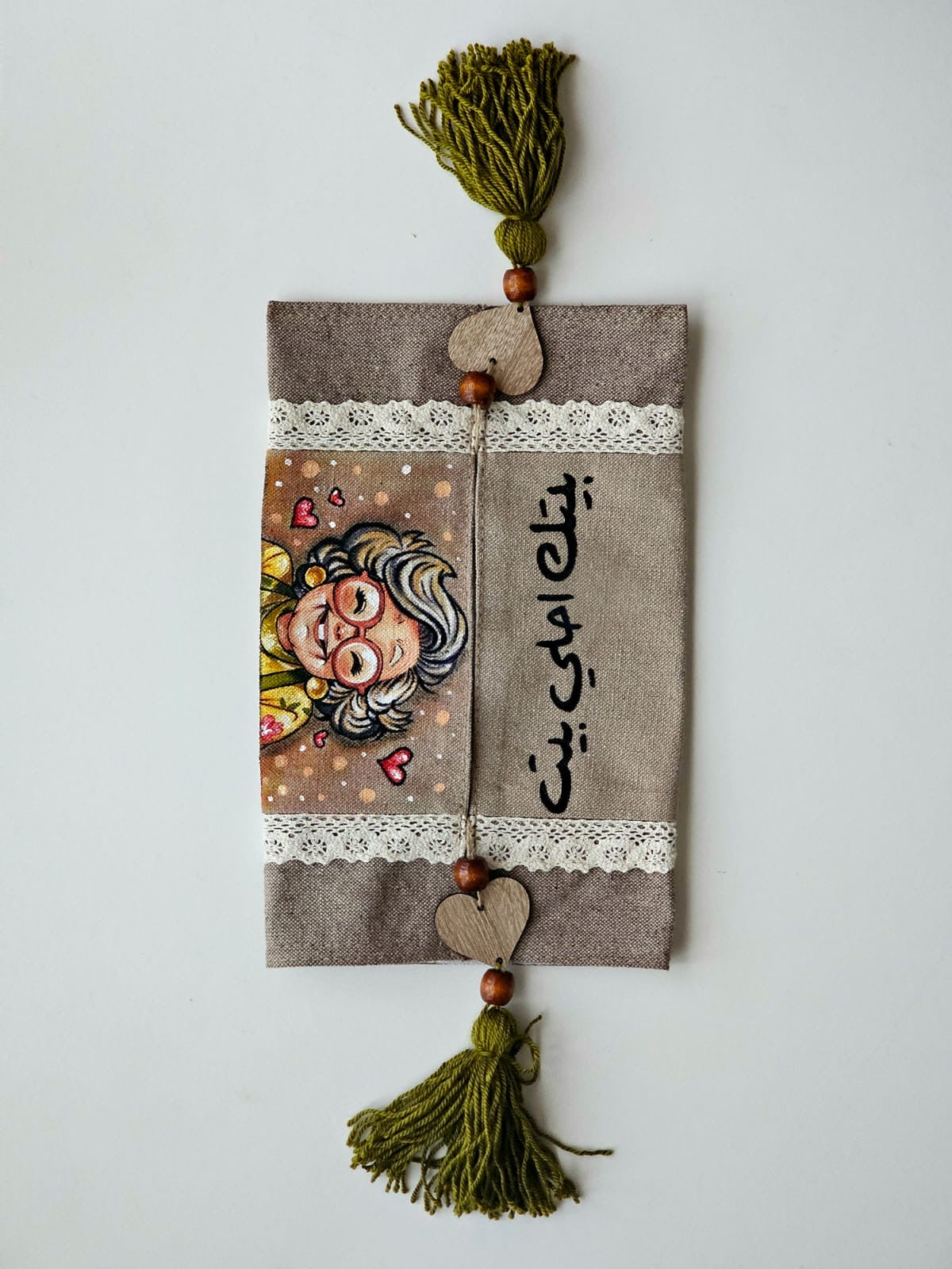 Runners & Tissue Covers