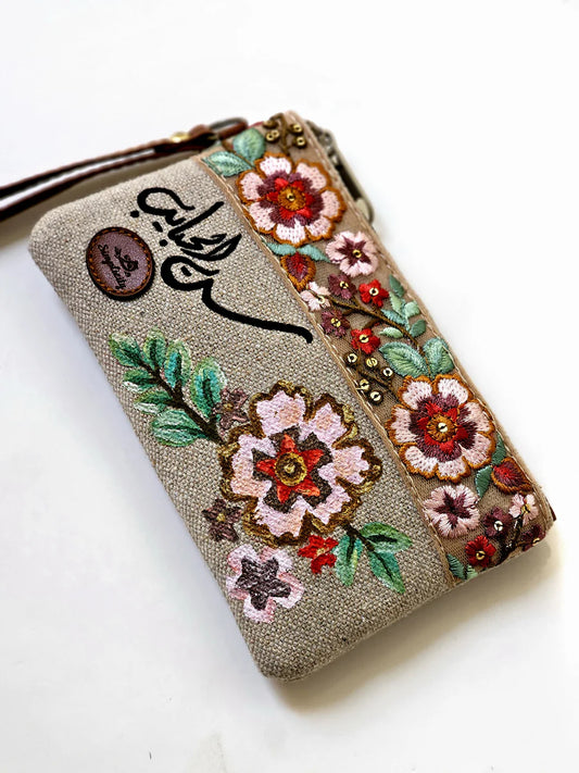 Mini pouch Set El Habayb