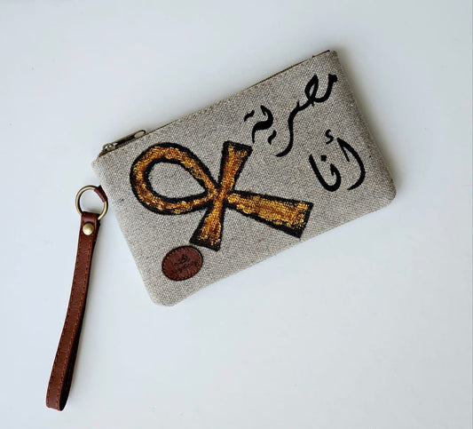 Mini Pouch X Key of Life