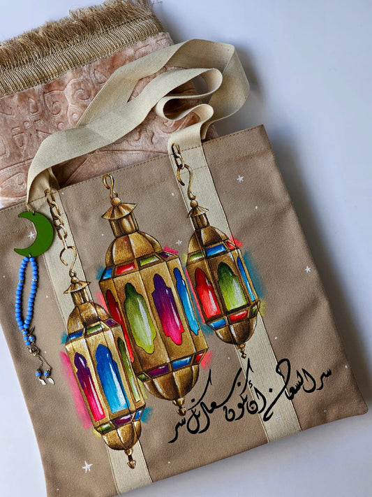 Ramadan Bag X Colorful Lanterns