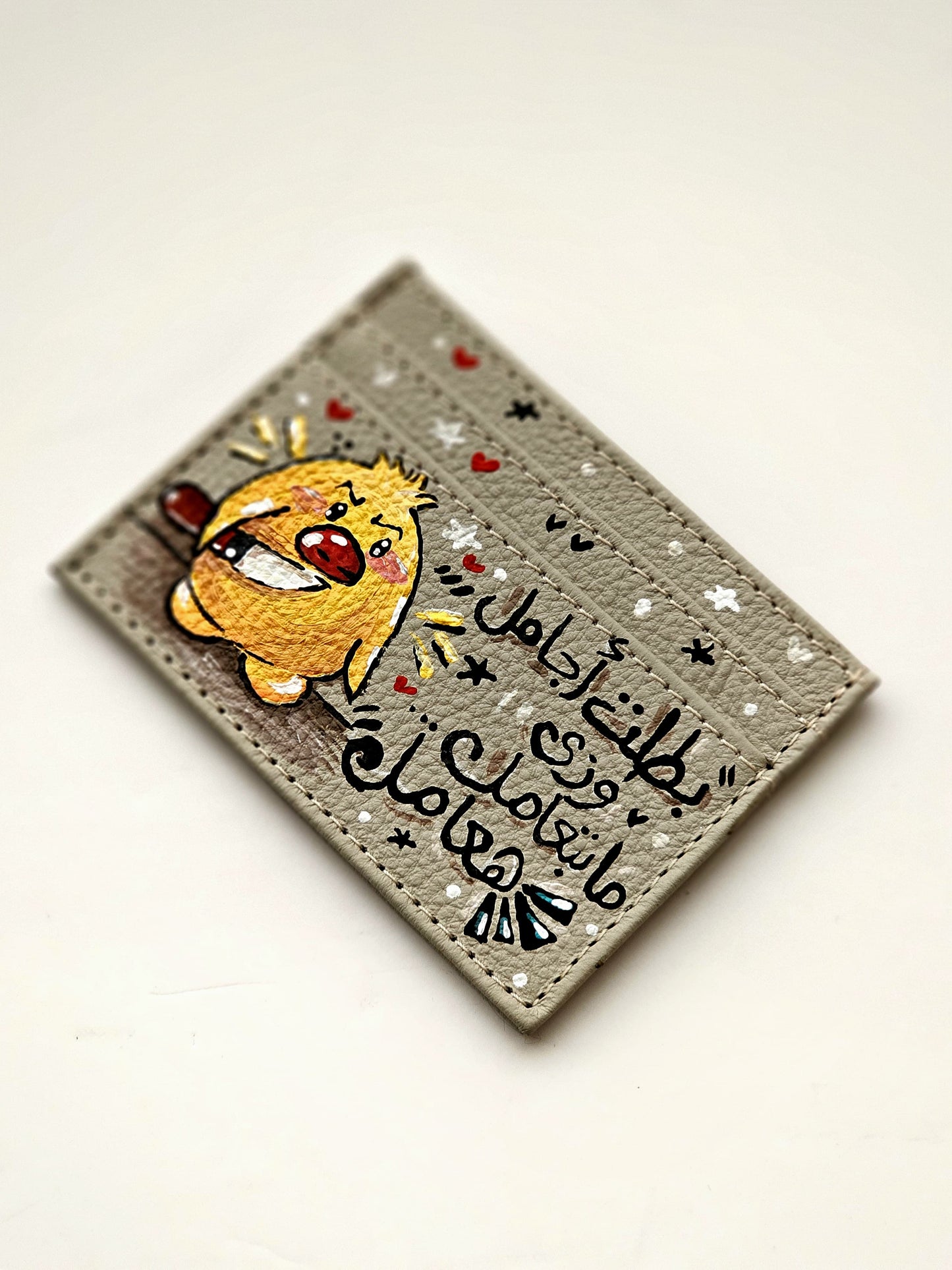 Card Holder Beige X Yellow Chick