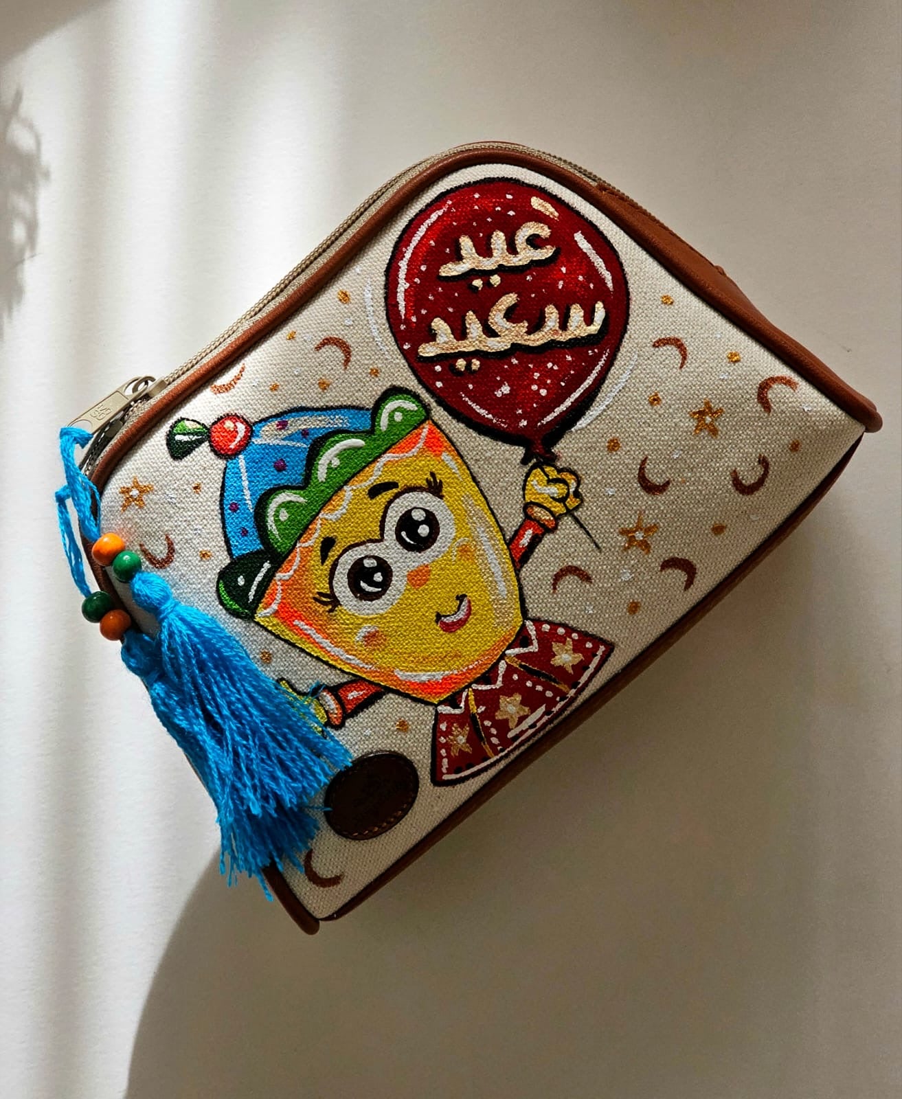 Pouch X عيد سعيد