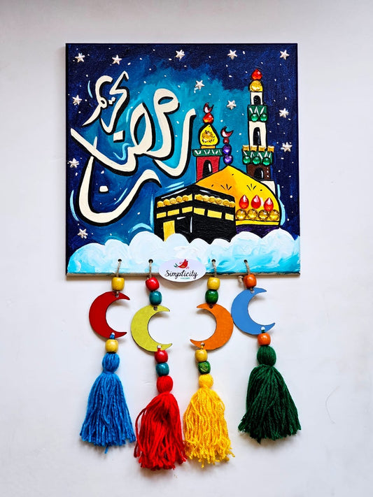 Wall Deco X The Festive Charm