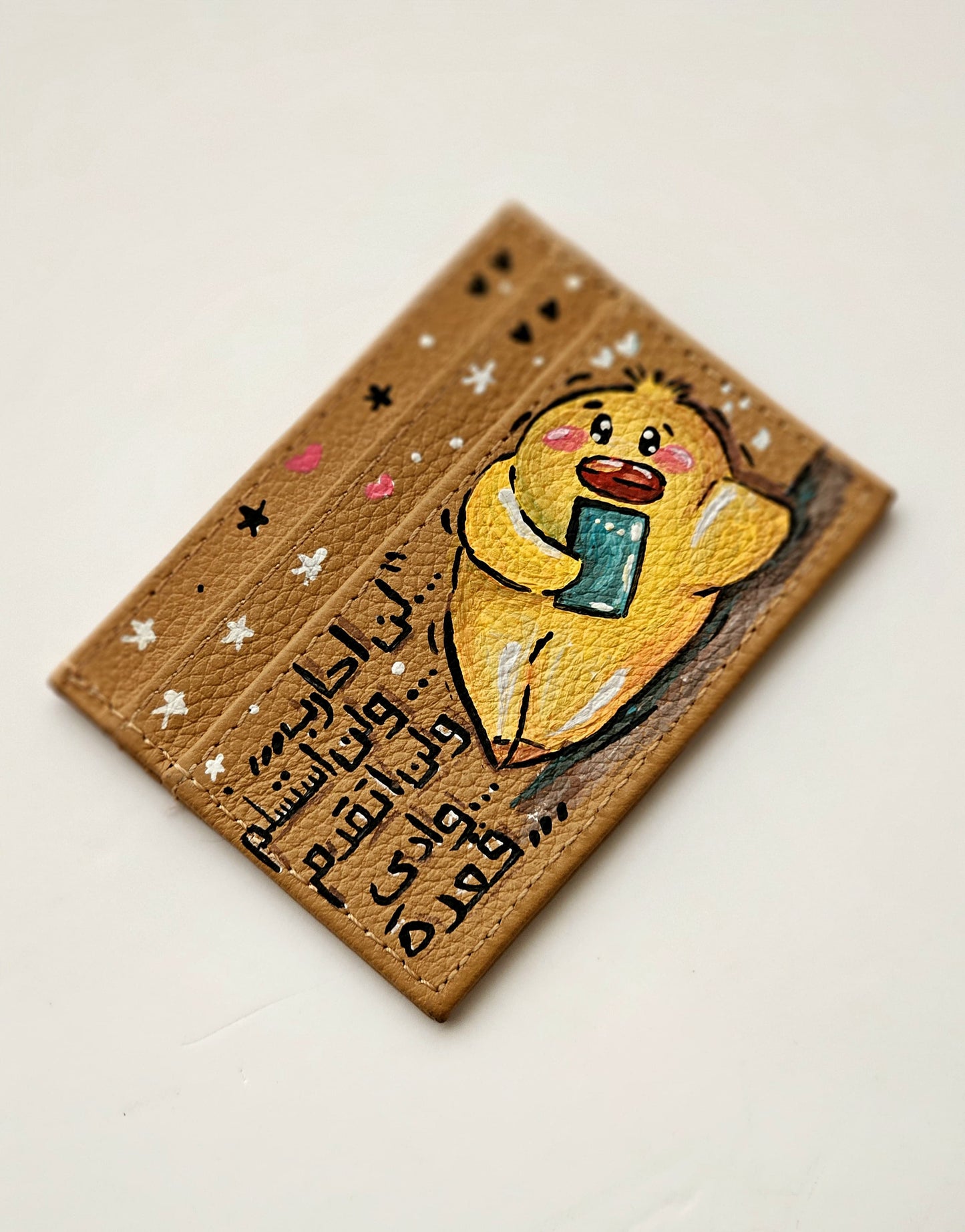 Card Holder Havan X Yellow Chick 2