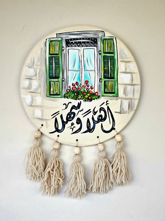 Wall Deco X Green Window