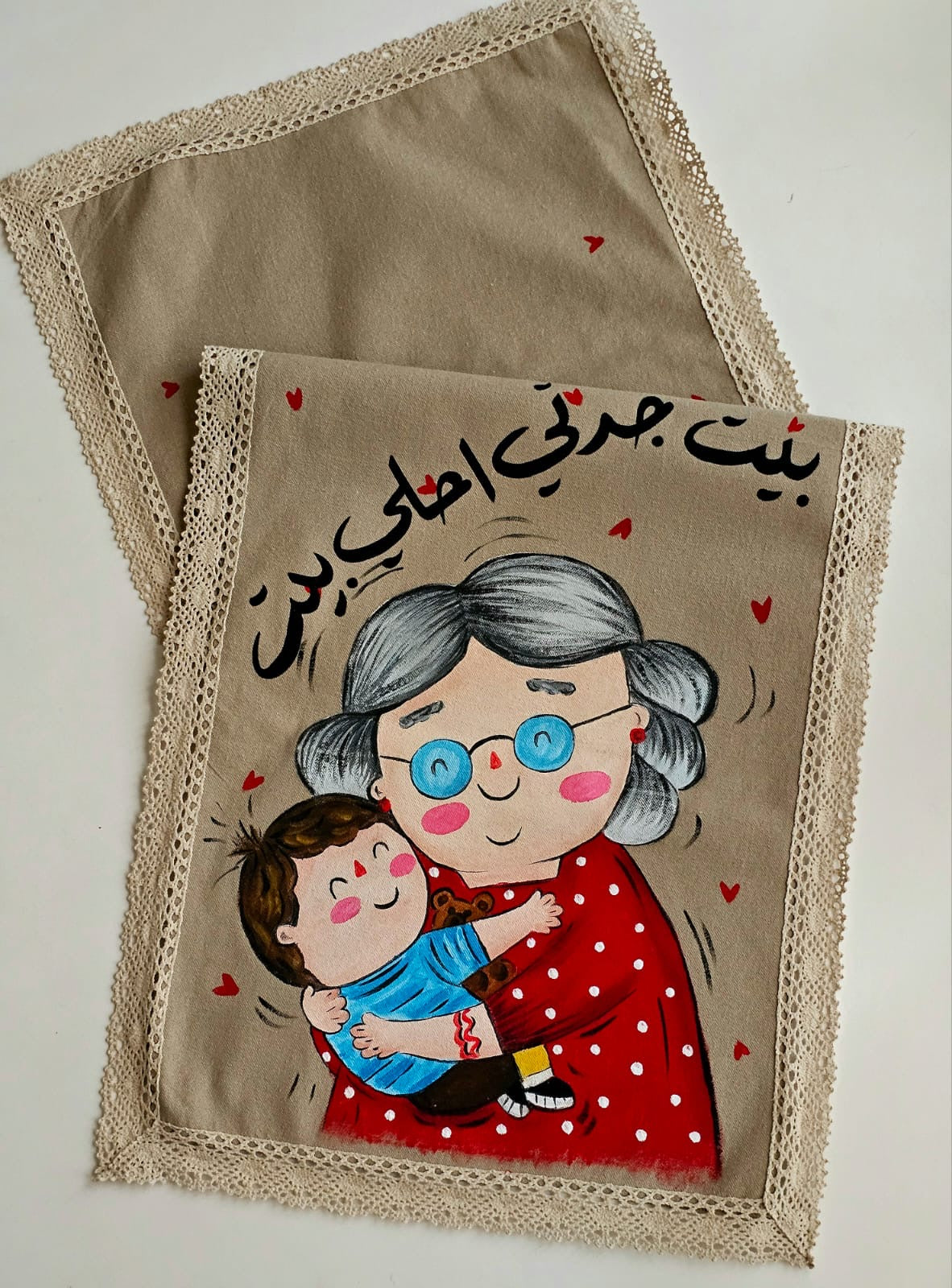 Runners & Tissue Covers