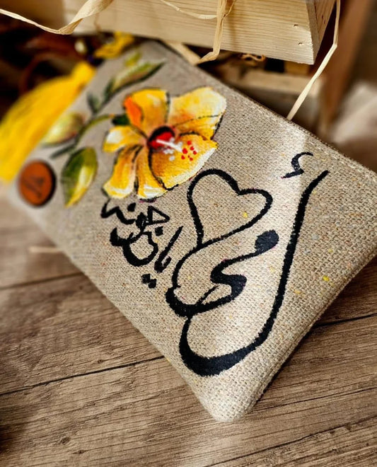 Mini Pouch 7