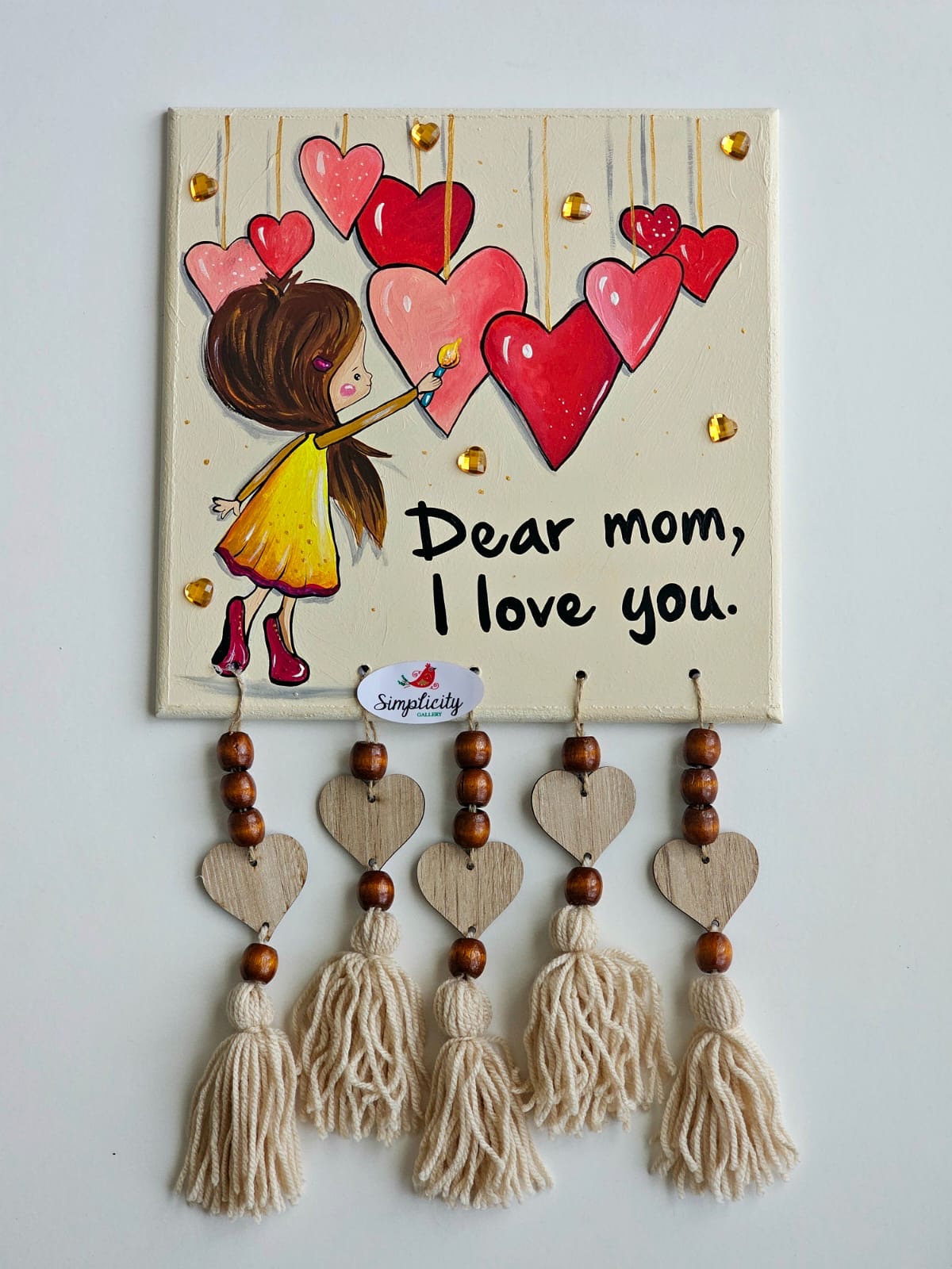 Home accessories