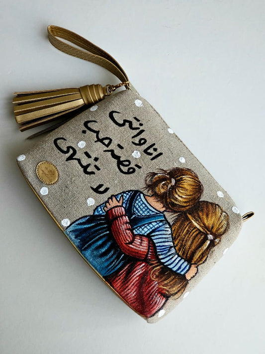 Gogo Clutch X Sister’s Love